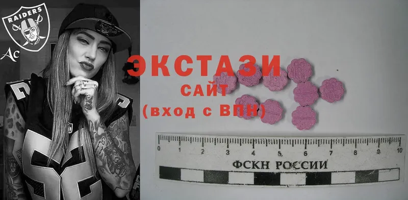 ЭКСТАЗИ XTC Грязи